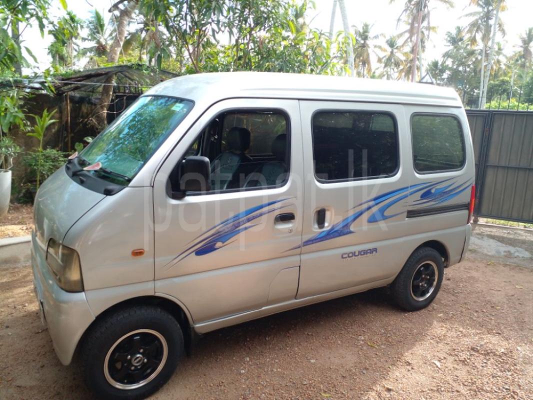 Advertisement image 2