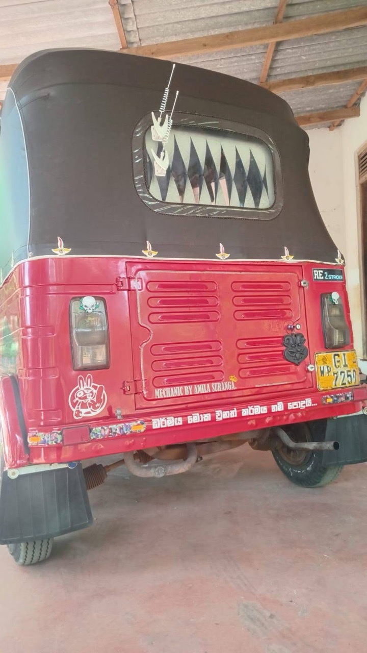 Advertisement image 2