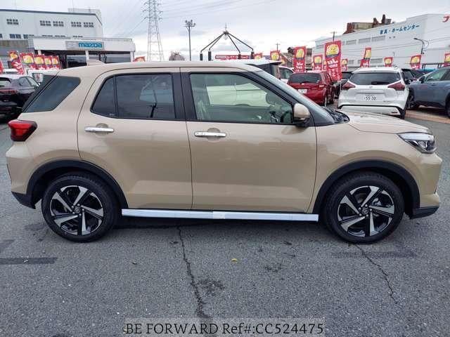 Advertisement image 3