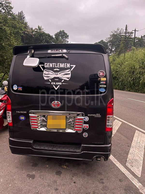 Advertisement image 1