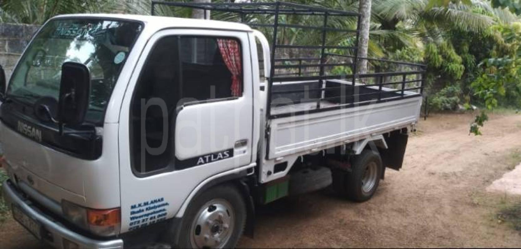 Advertisement image 2