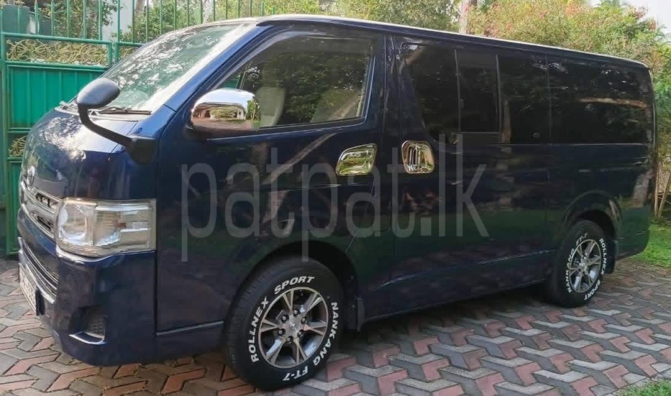 Advertisement image 2