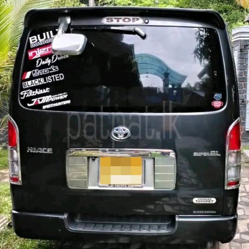 Advertisement image 3