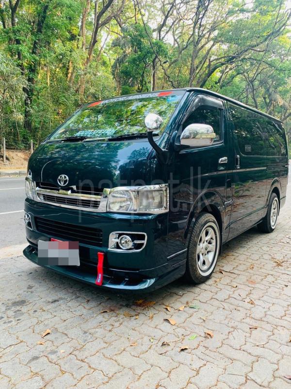 Advertisement image 2