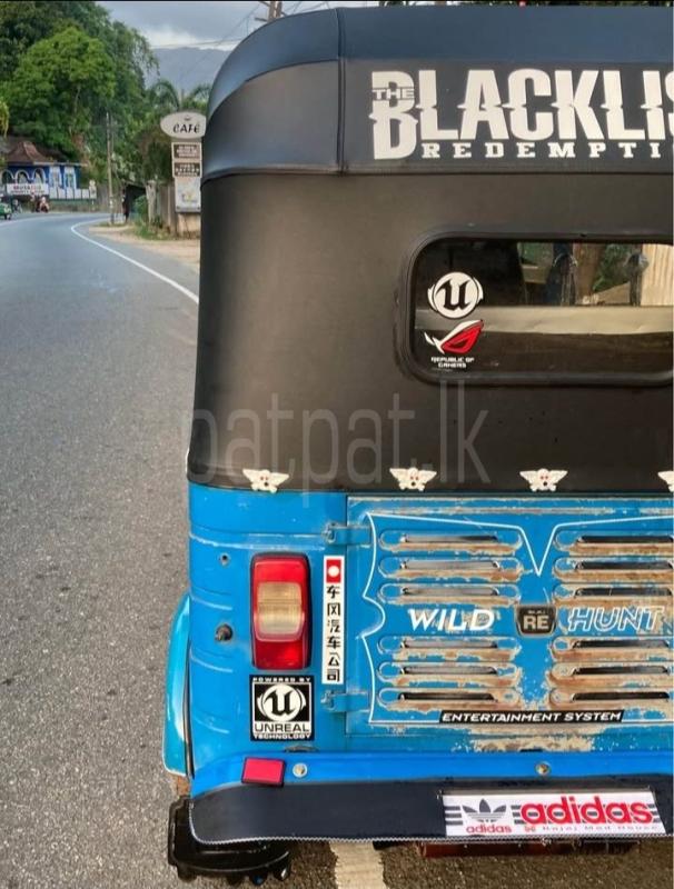 Advertisement image 6