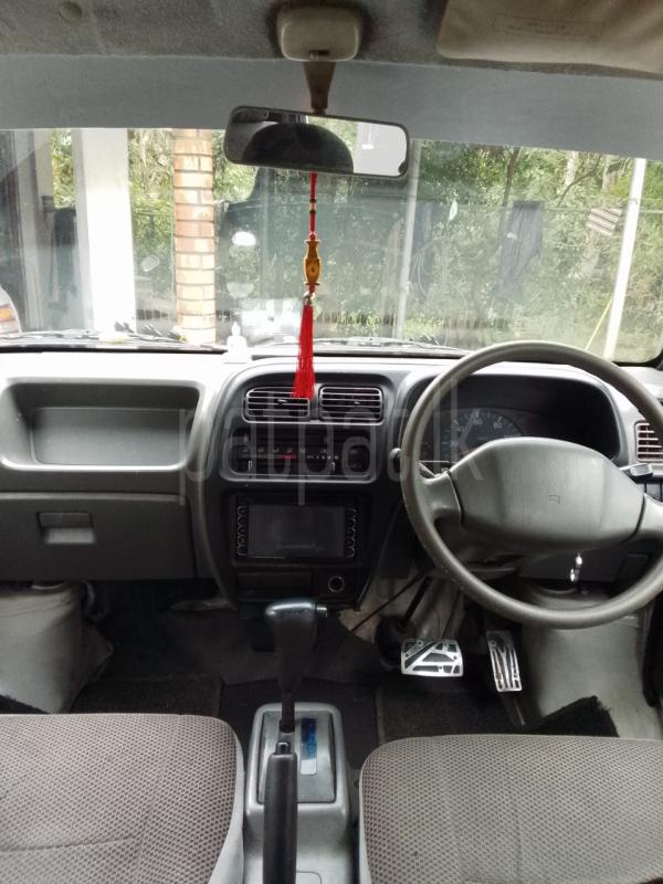 Advertisement image 4