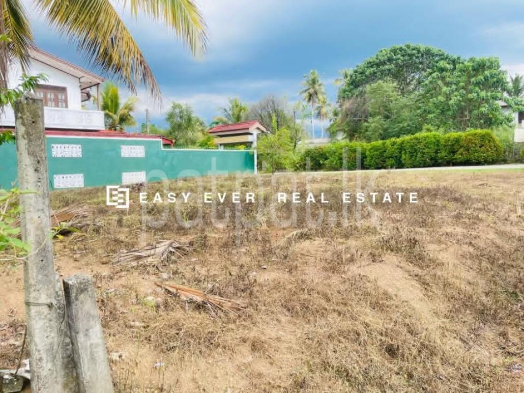 Residential Land for Sale in Kirindiwela