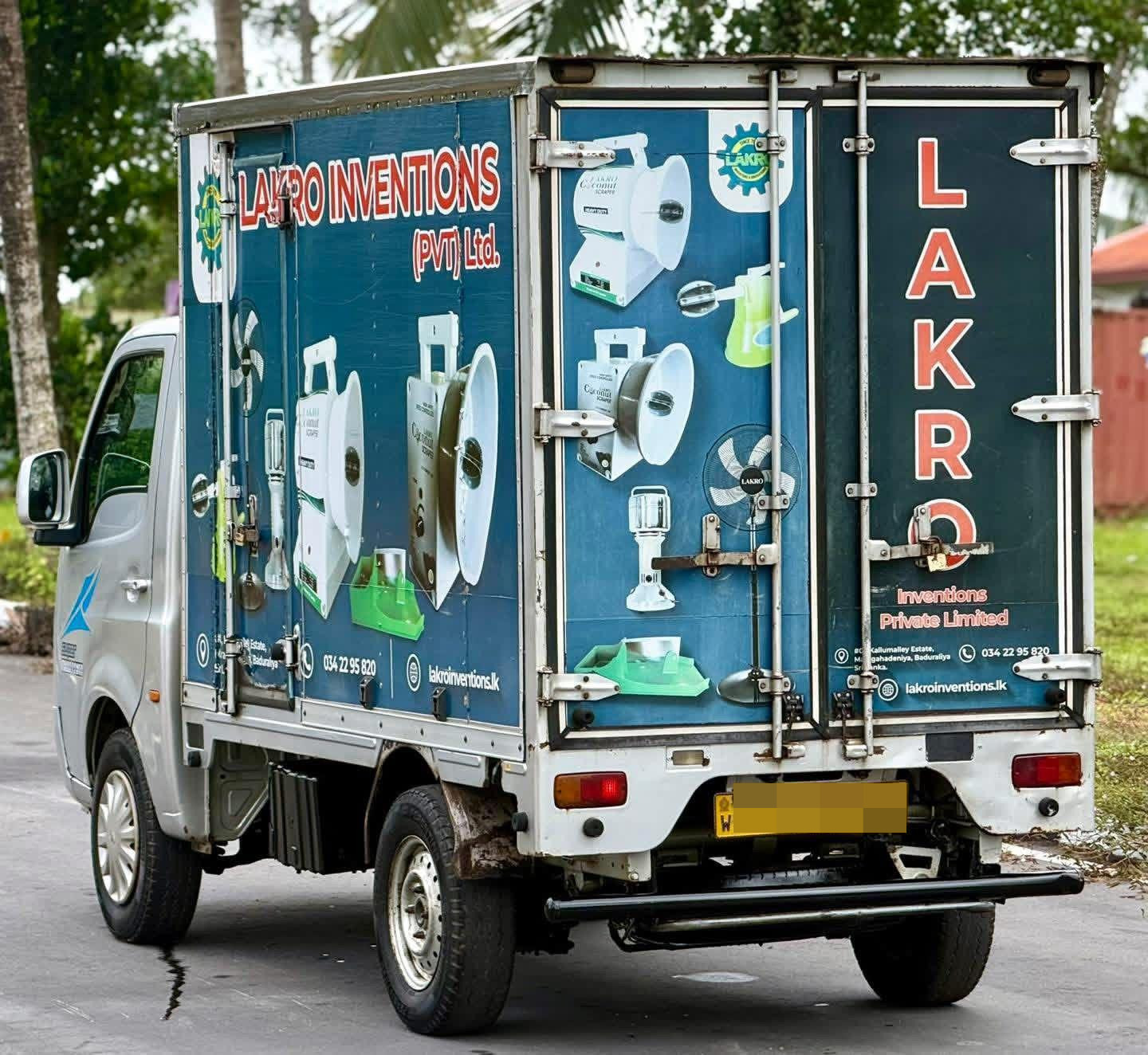 Tata Super Ace 2016 - பயன்படுத்தப்பட்டது டிரக் sale in Sri Lanka - patpat.lk