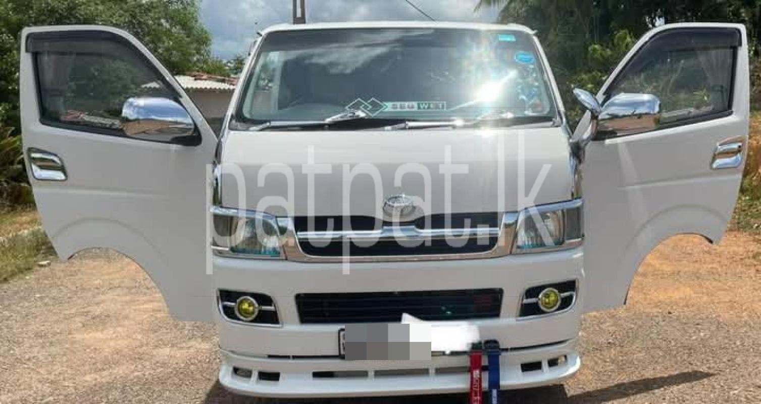 Advertisement image 3