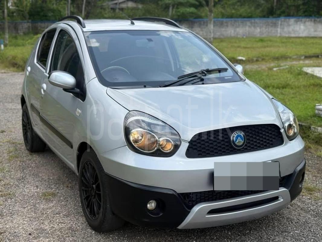 Advertisement image 2