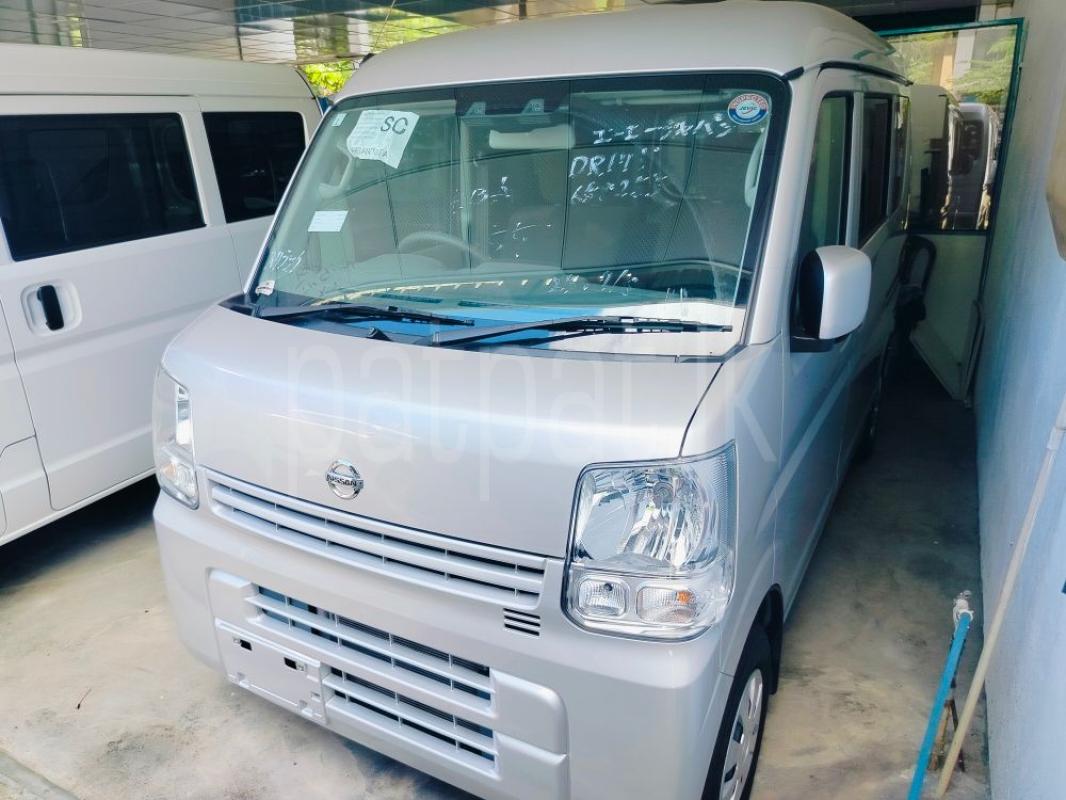 Advertisement image 2