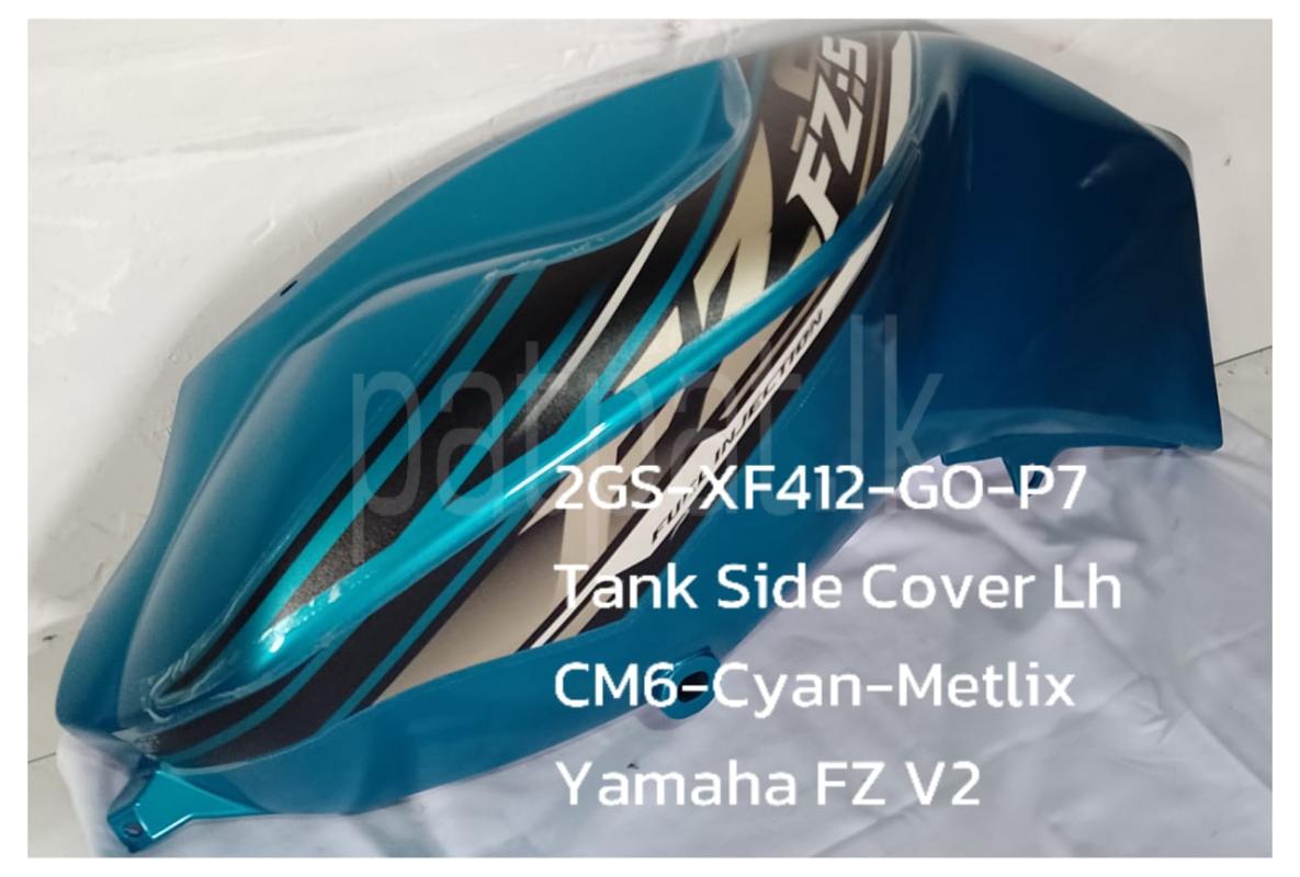 Advertisement image 2