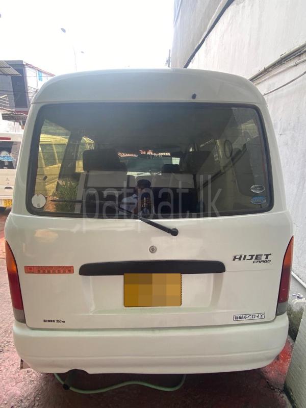 Advertisement image 3