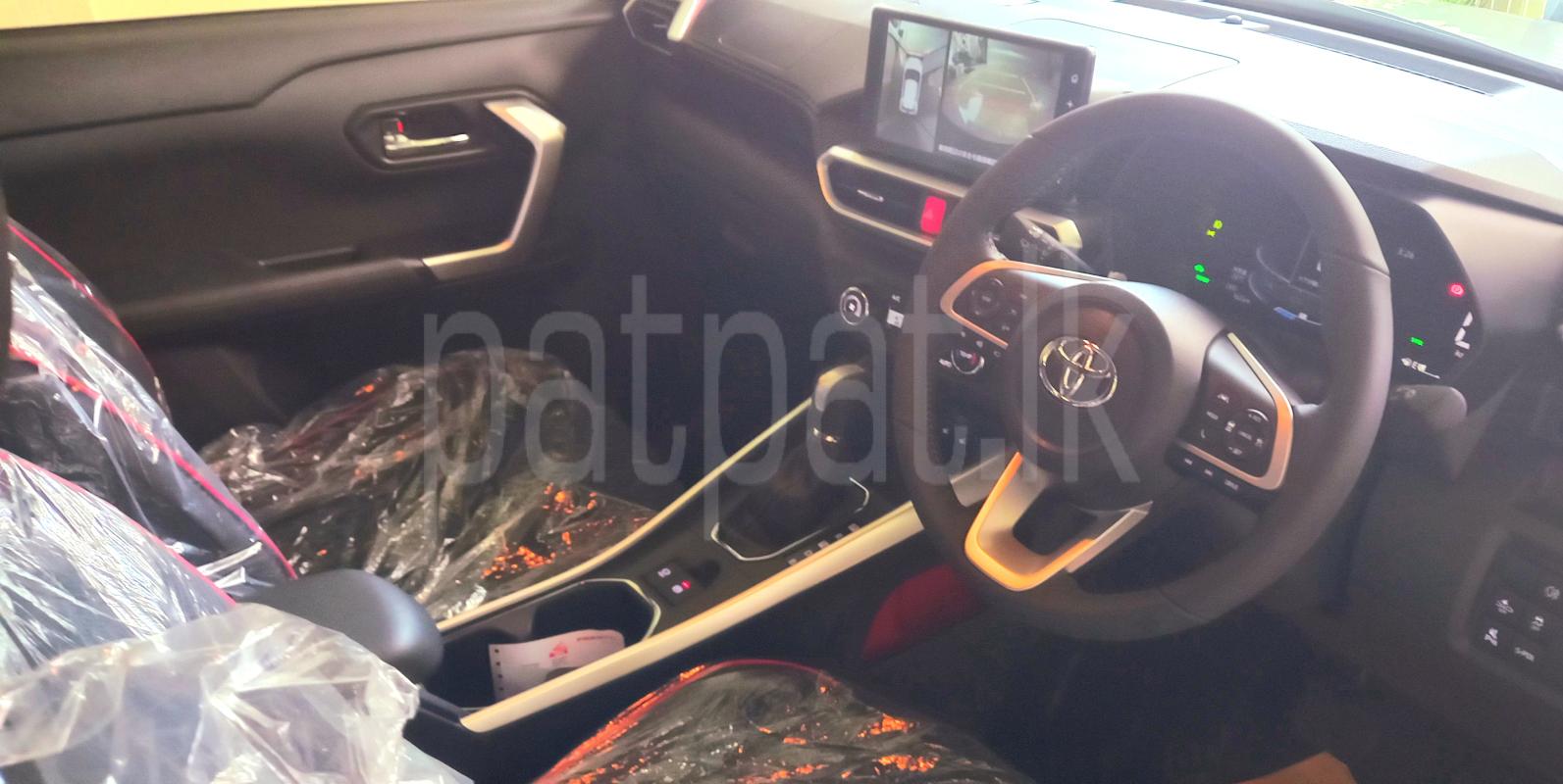 Advertisement image 4