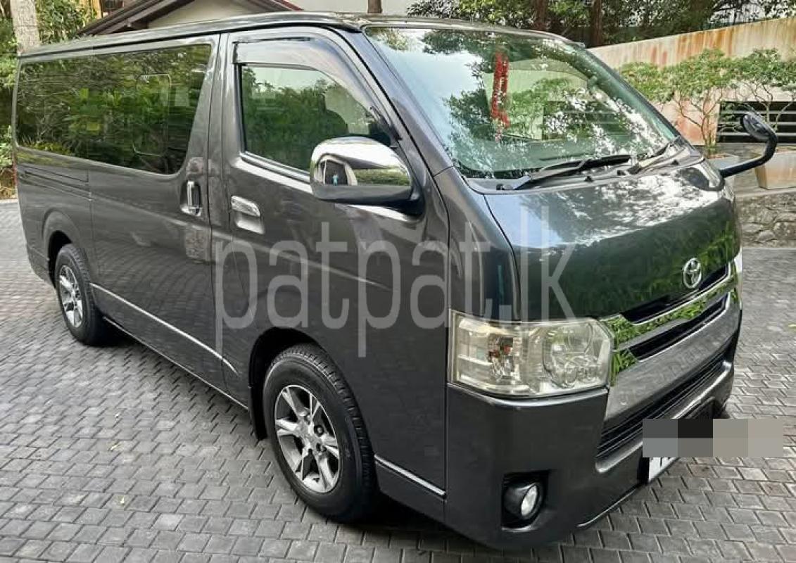 Advertisement image 2