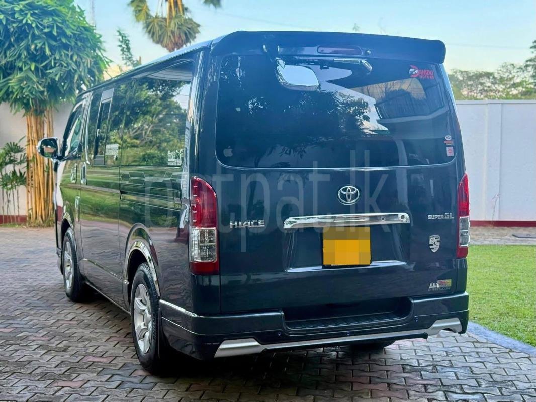 Advertisement image 3