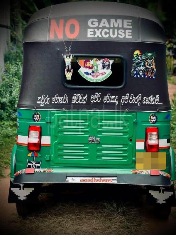 Advertisement image 4