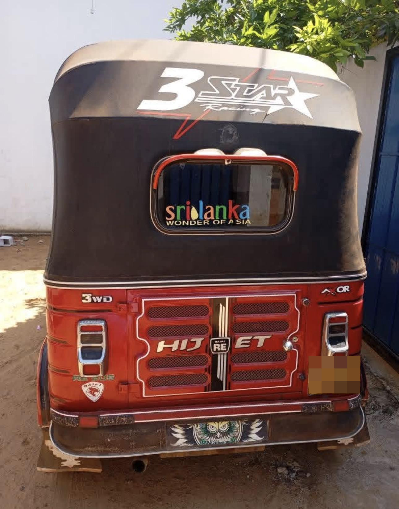 Advertisement image 2