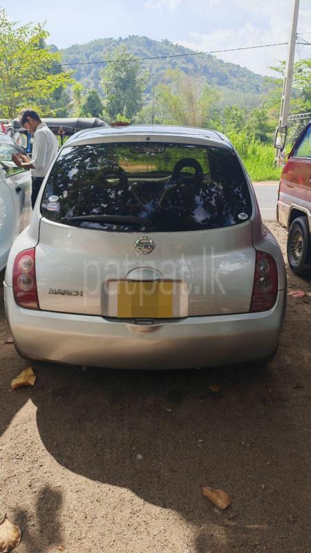 Advertisement image 4