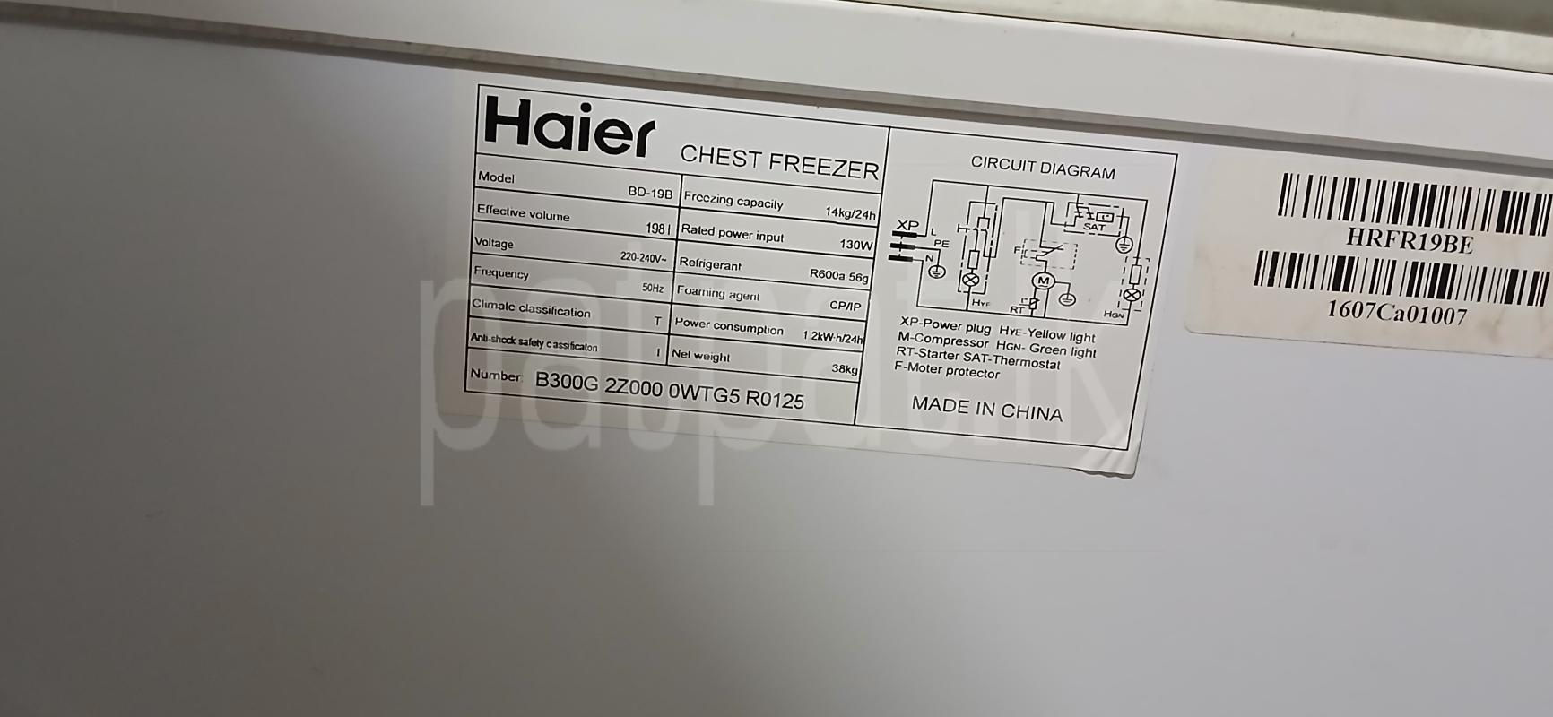 Advertisement image 3