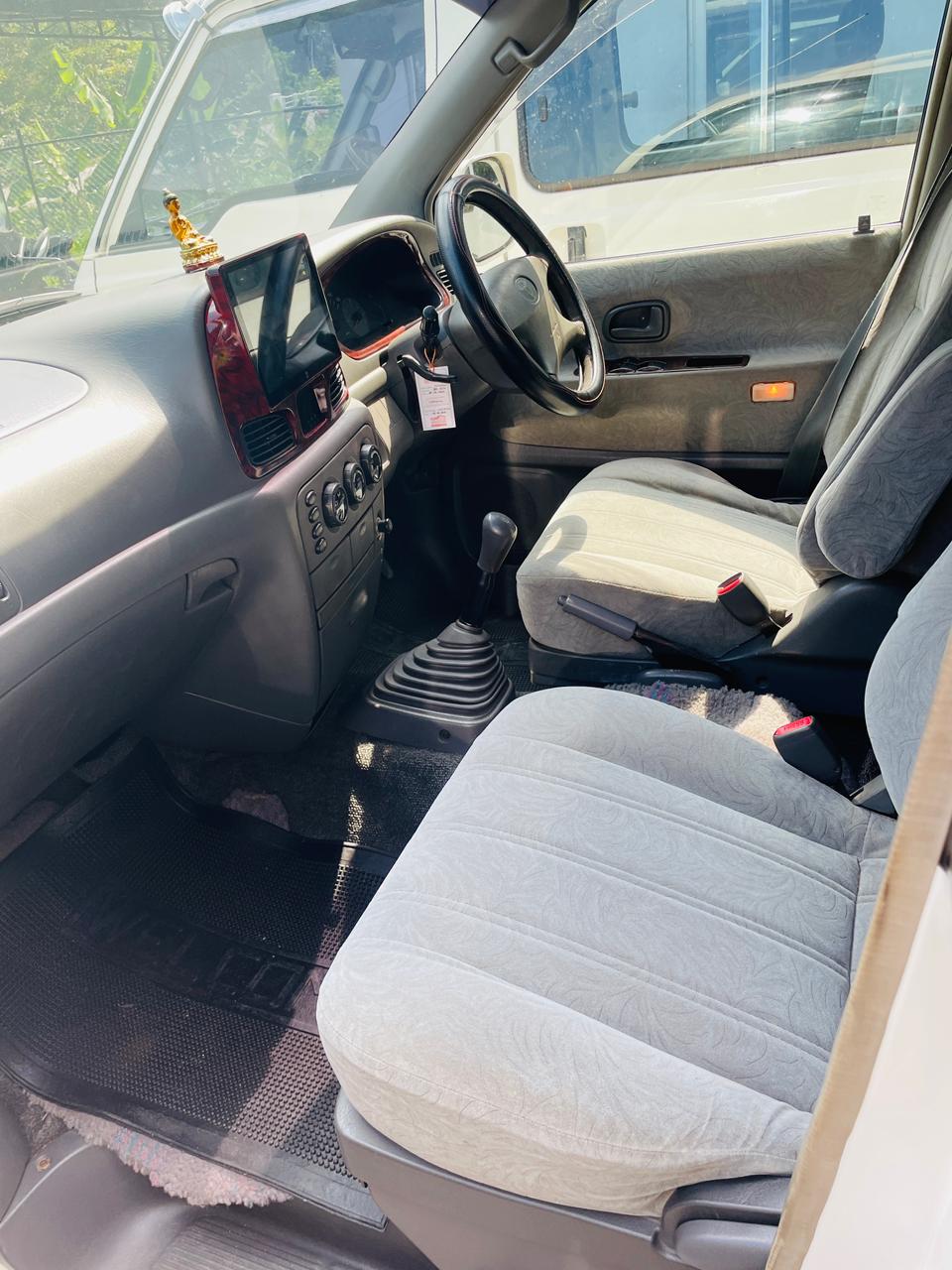 Advertisement image 2