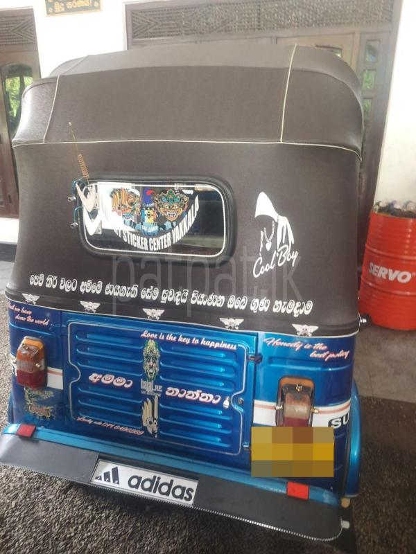 Bajaj Three Wheel 2006 - பயன்படுத்தப்பட்டது முச்சக்கர வண்டி sale in Sri Lanka - patpat.lk