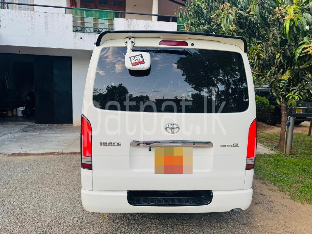 Advertisement image 2