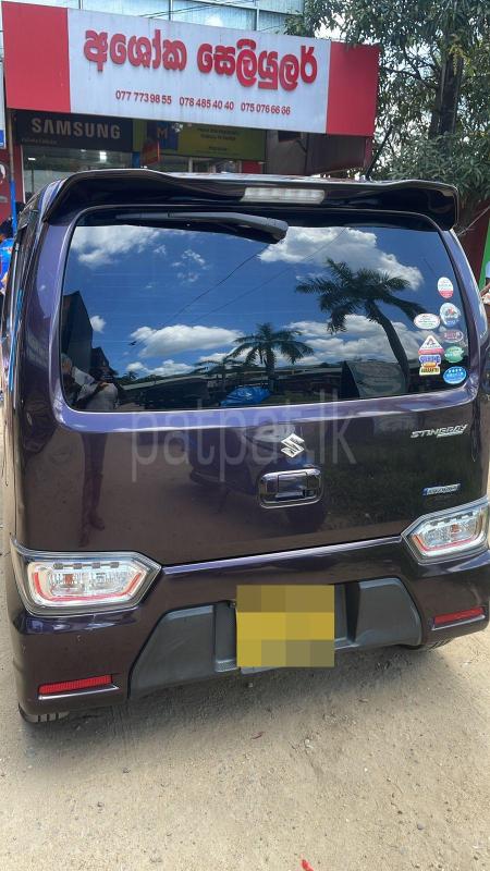 Advertisement image 3