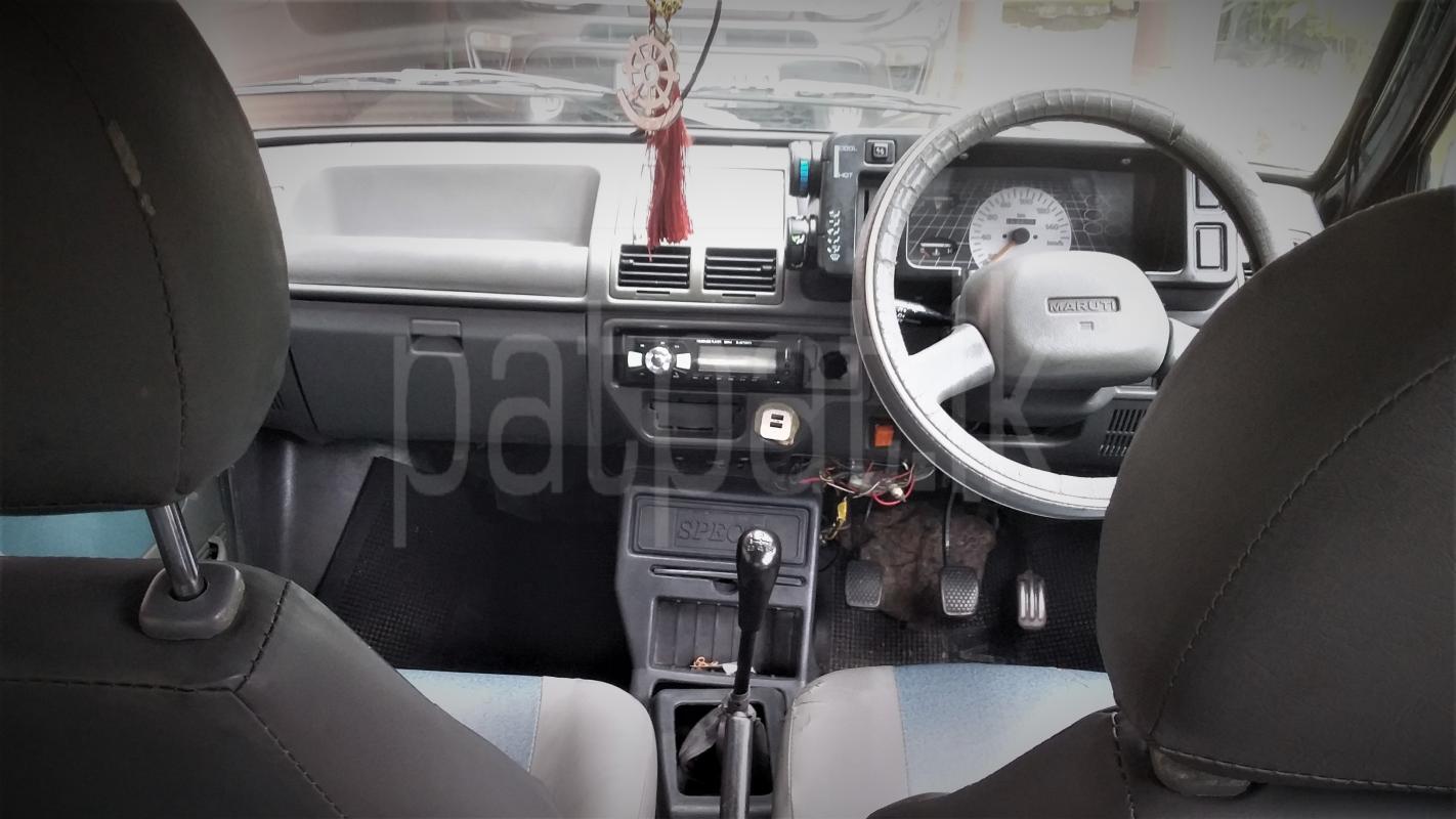 Advertisement image 4