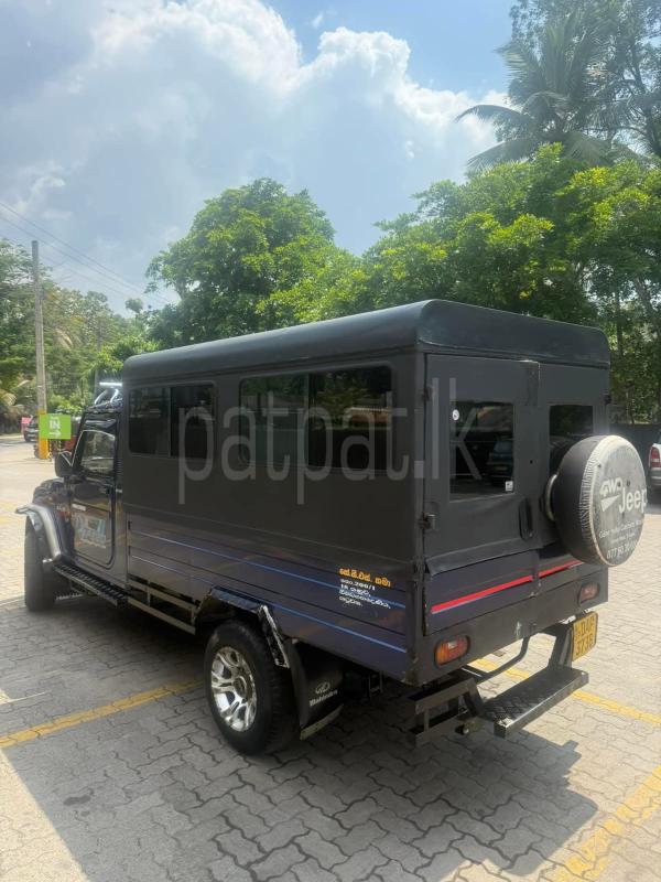 Advertisement image 5