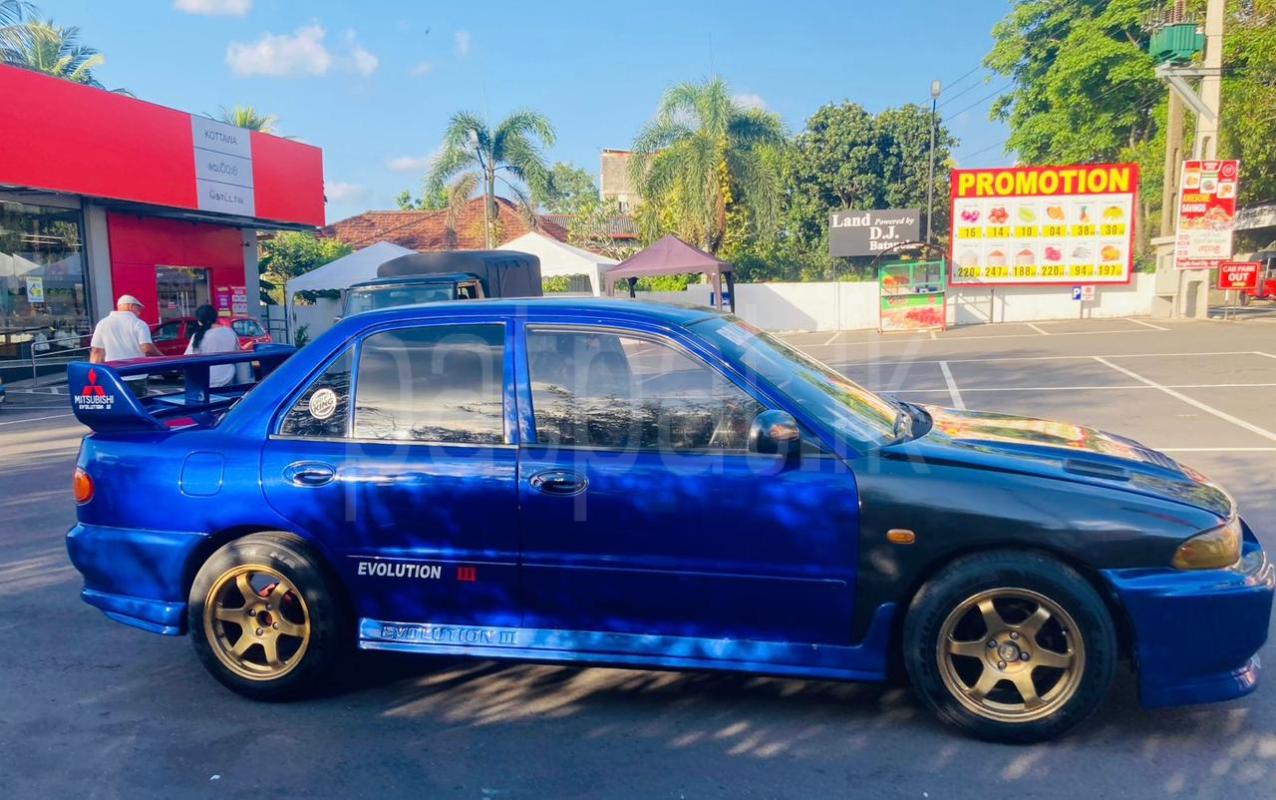 Advertisement image 5