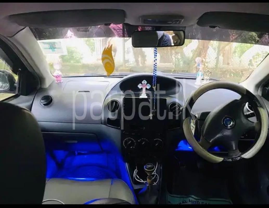 Advertisement image 6