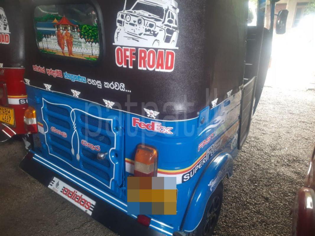 Advertisement image 5