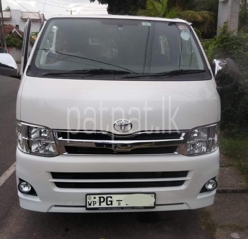 Advertisement image 1