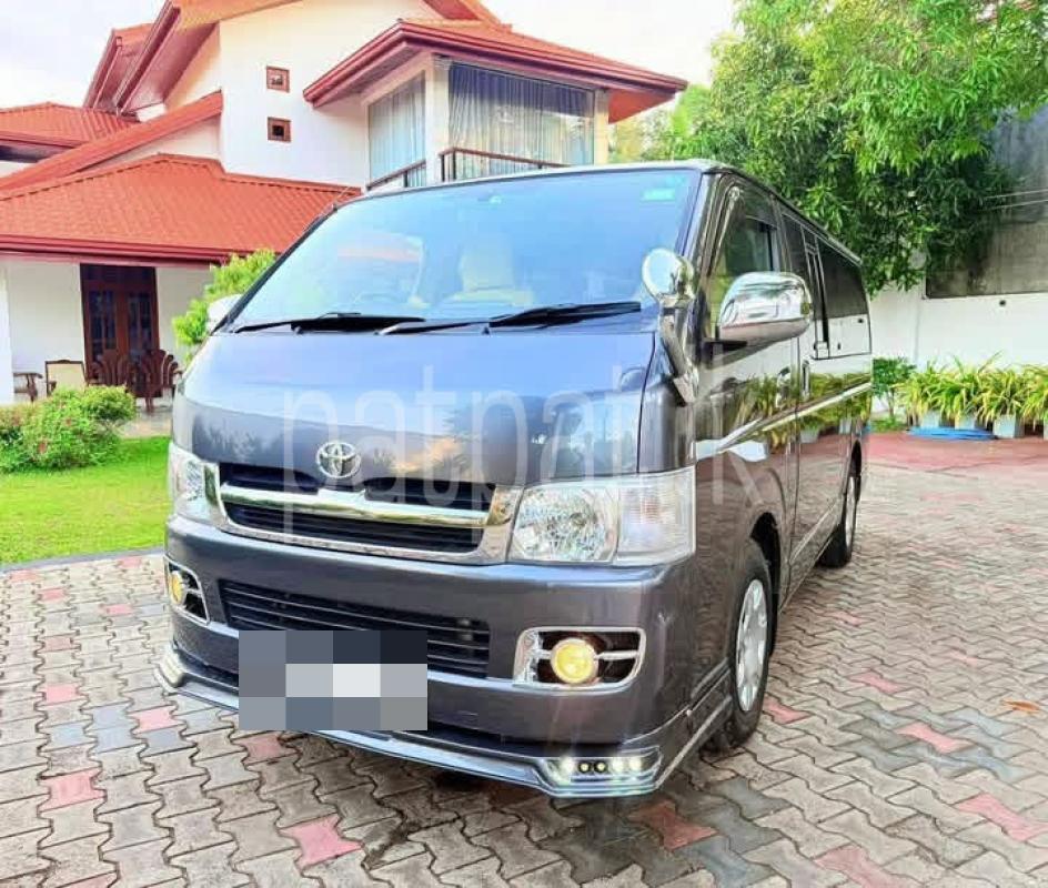 Advertisement image 2