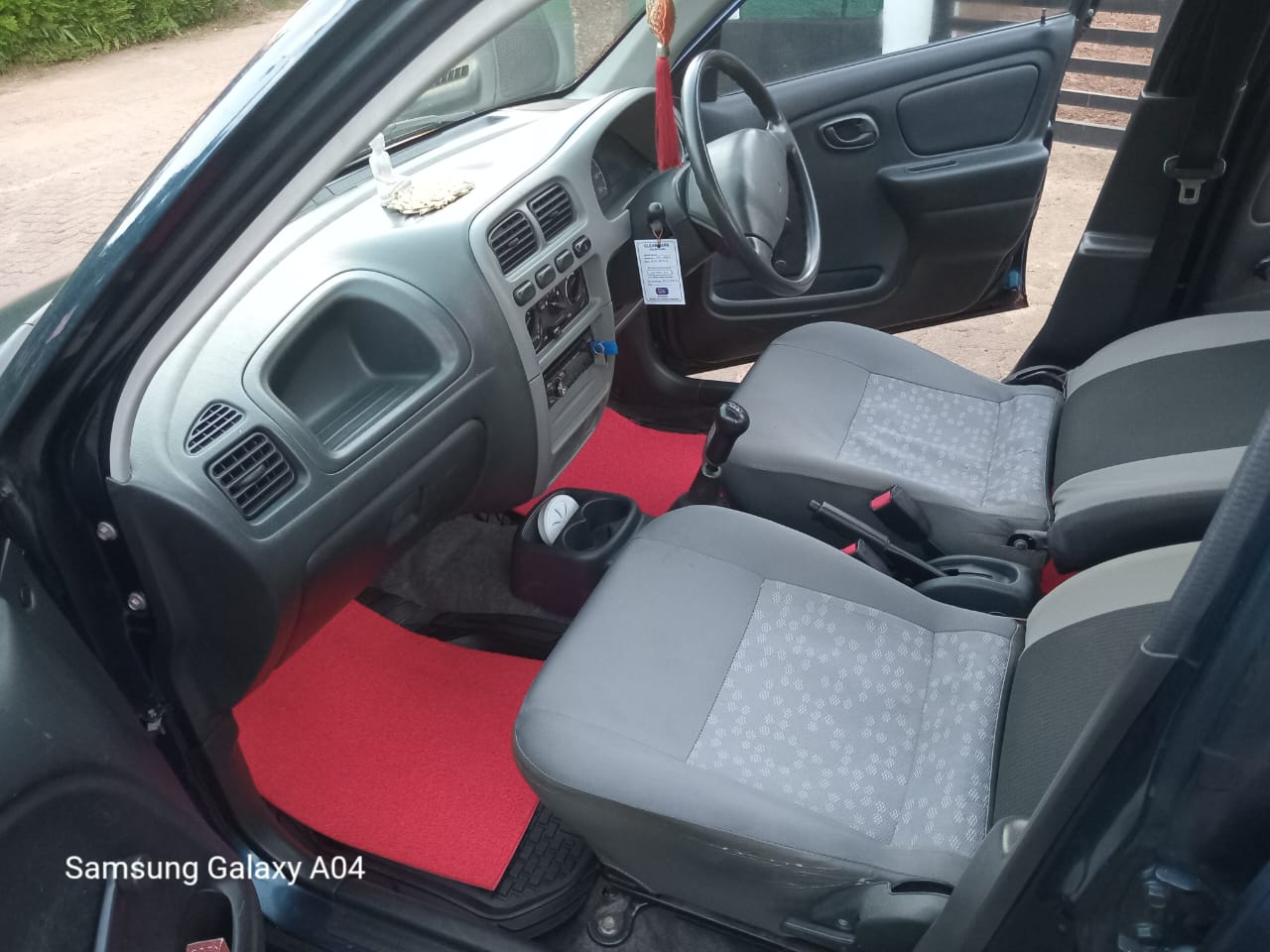 Advertisement image 1