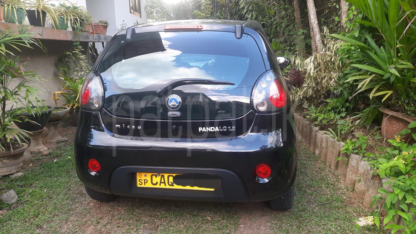 Advertisement image 5