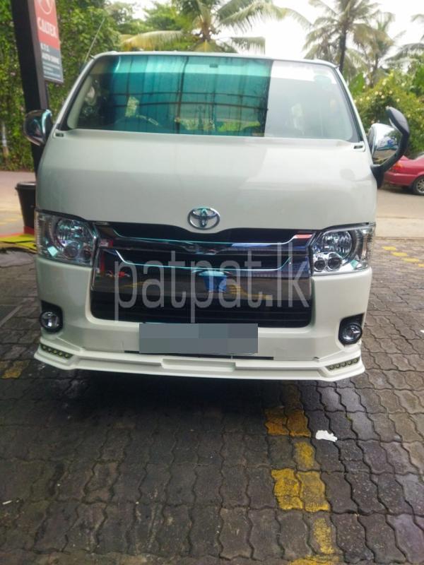 Advertisement image 1