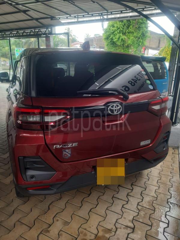 Advertisement image 6