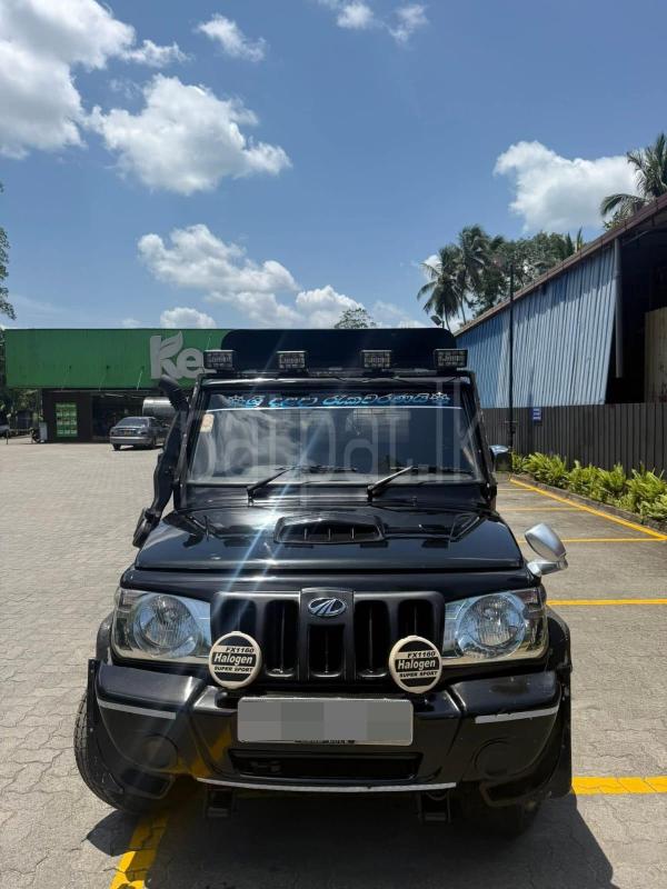 Advertisement image 3