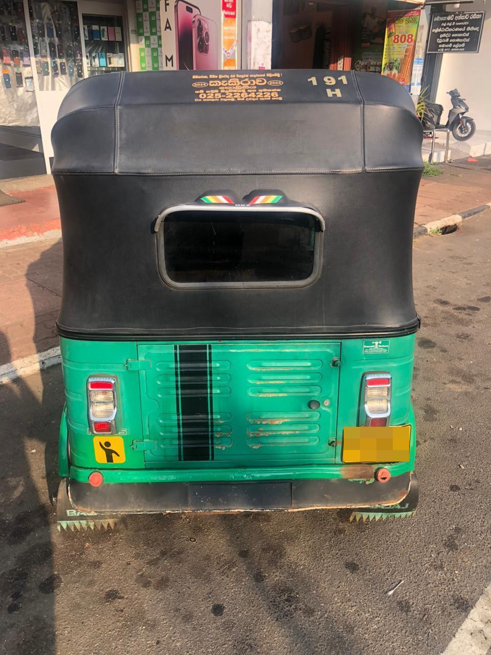 Bajaj Three Wheel 2011 - භාවිතා කරන ලද ත්‍රිරෝද රථය sale in Sri Lanka - patpat.lk