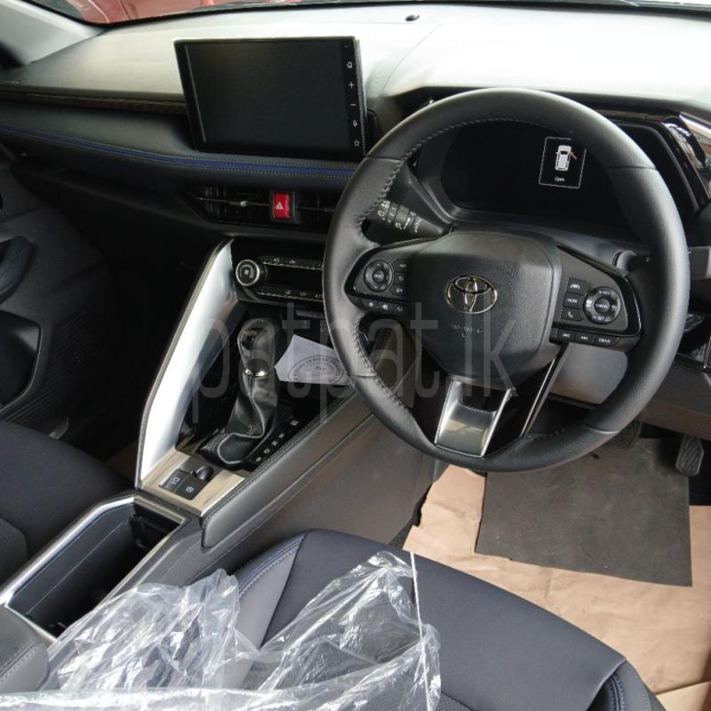 Advertisement image 5