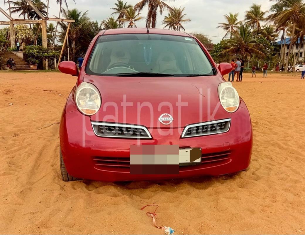 Advertisement image 1