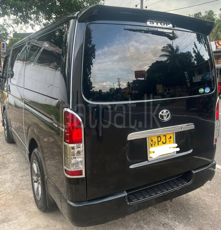 Advertisement image 3