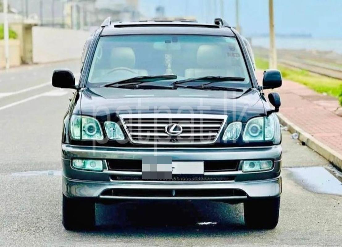 Advertisement image 1