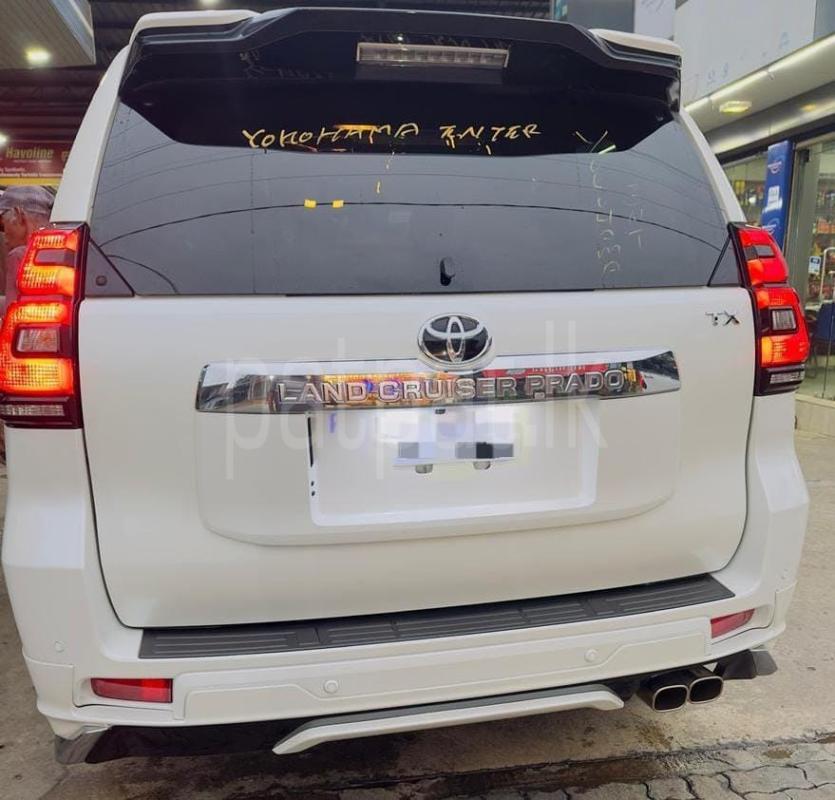 Advertisement image 2