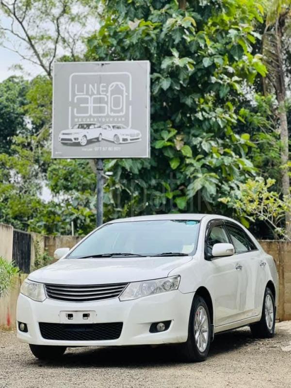 Advertisement image 5