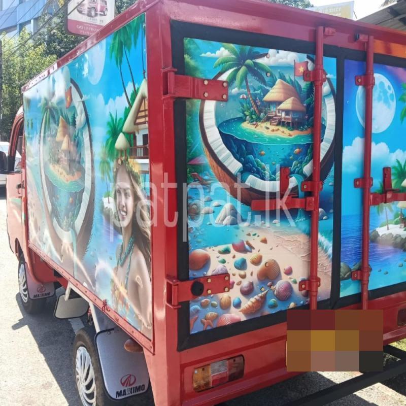 Advertisement image 2