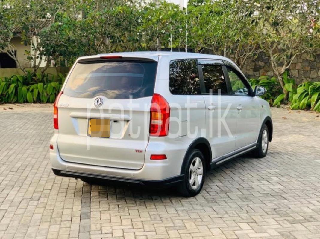 Advertisement image 4