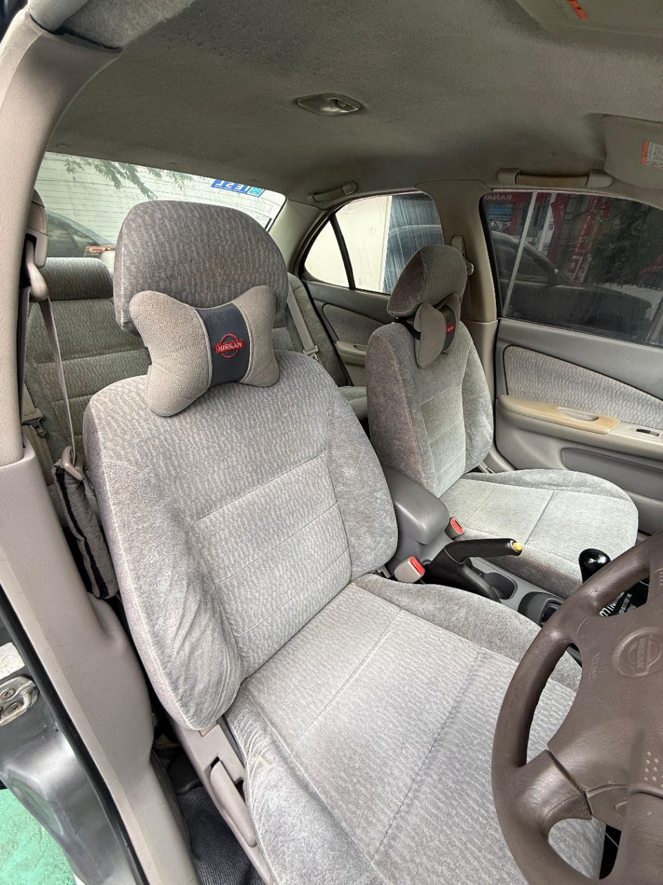 Advertisement image 4